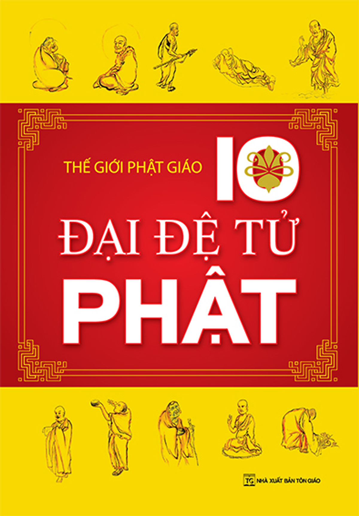 10 Đại Đệ Tử Phật (Hương Trang)